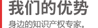 主營業(yè)務(wù)