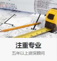 版權(quán)服務(wù)